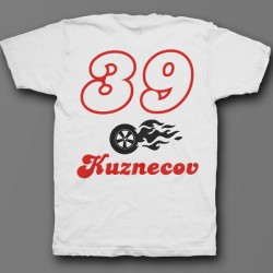 Именная футболка с шрифтом из нулевых и пламенным колесом 47