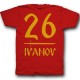 Именная футболка со славянским шрифтом 1