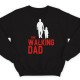 Свитшот в подарок для папы с надписью "The walking dad" ("Ходячий отец")