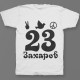 Именная футболка с хиппи шрифтом и знаками свободы 57