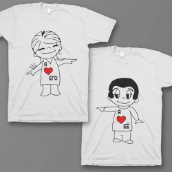 Парные футболки для влюбленных 'Я ❤️ его' / 'Я ❤️ её'