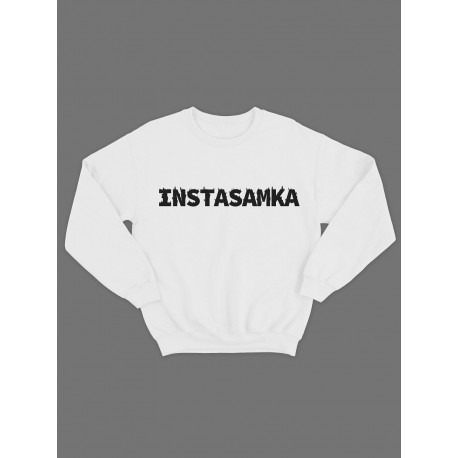 Модный свитшот - толстовка без капюшона с принтом "Instasamka"