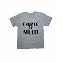 Мужская футболка с прикольным принтом "Пищите от меня"