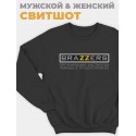 Модный свитшот - толстовка без капюшона с принтом "Brazzers организация кастингов, помощь в трудоустройстве"