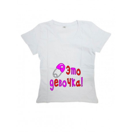 Женская футболка для беременных оверсайз