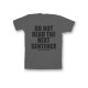 Футболка с прикольной надписью «Do not read»/Оригинальная, модная мужская с принтом.