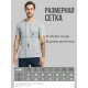 Футболка для мужчины с оригинальной надписью "It's a tea shirt"/Прикольная