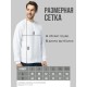 Толстовка свитшот со смешным принтом кофта хлопок унисекс