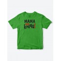 Прикольные футболки для мальчика и для девочки Мама, не кричи | Клевые детские футболки с принтами
