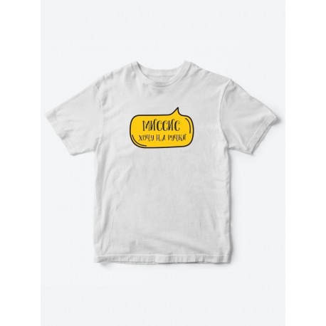 Прикольные футболки для девочки Миссис На ручки | Клевые детские футболки с необычными принтами