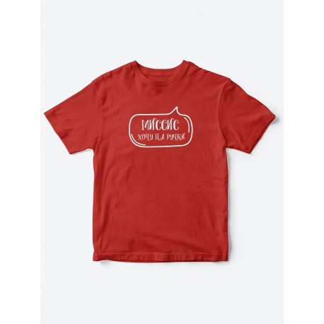 Прикольные футболки для девочки Миссис На ручки | Клевые детские футболки с необычными принтами