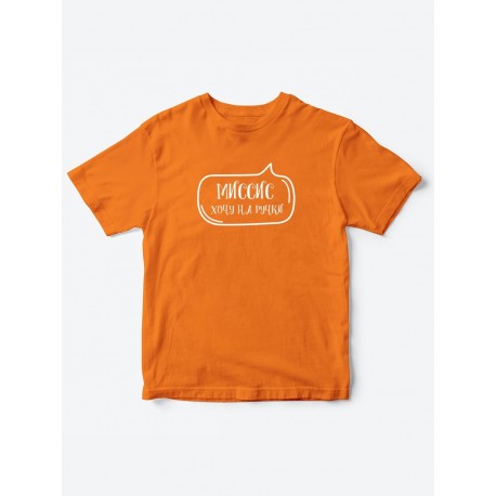 Прикольные футболки для девочки Миссис На ручки | Клевые детские футболки с необычными принтами