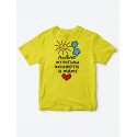 Прикольные футболки для мальчика и для девочки Люблю мульты | Клевые детские футболки с принтами