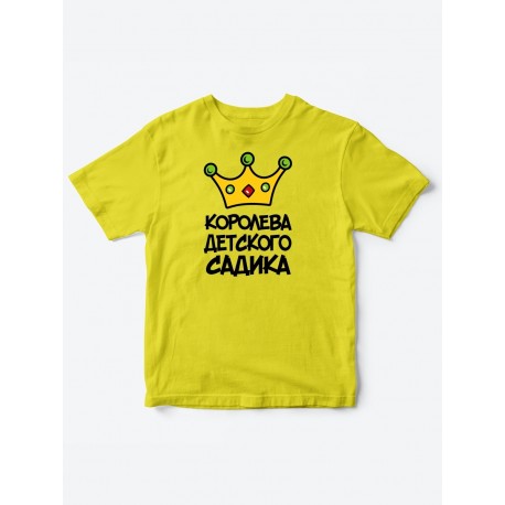 Прикольные футболки для девочки Королева | Клевые детские футболки с необычными принтами