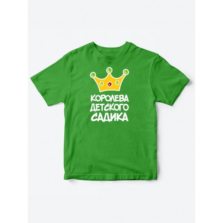 Прикольные футболки для девочки Королева | Клевые детские футболки с необычными принтами