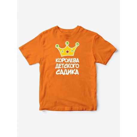 Прикольные футболки для девочки Королева | Клевые детские футболки с необычными принтами
