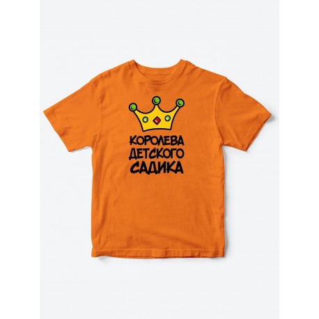 Прикольные футболки для девочки Королева | Клевые детские футболки с необычными принтами