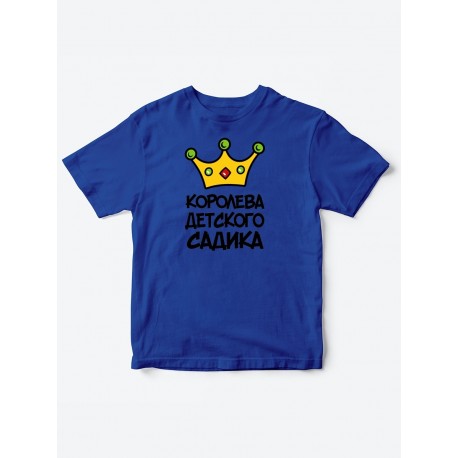 Прикольные футболки для девочки Королева | Клевые детские футболки с необычными принтами