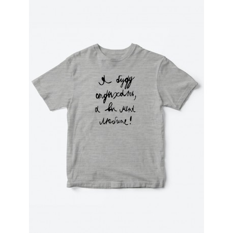 Футболка для мальчика девочки малыша детская с принтом