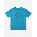 Прикольные футболки для мальчика и для девочки А можно | Клевые детские футболки с принтами