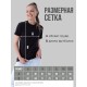 Футболки для всей семьи с крутым принтом "Семейная Мафия" | Фэмили лук для семьи | Футболки Family