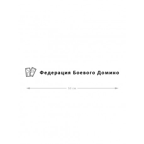 Наклейка на автомобиль, на любую твердую поверхность | Смешная и прикольная наклейка на машину