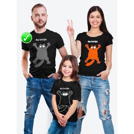 Футболка Family Look с принтом "Кот" в одном стиле для всей семьи с ребенком