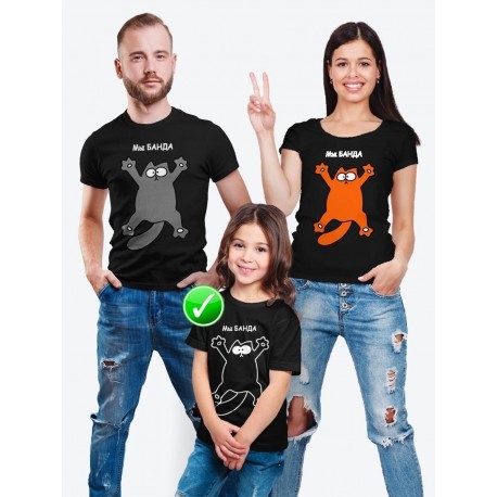 Футболка Family Look с принтом "Кот" в одном стиле для всей семьи с ребенком