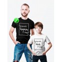Футболка из комплекта Family Look Лучший папа | Футболки Фэмили Лук для всей семьи в одном стиле
