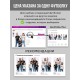 Футболка Family Look с принтом "Олень с рогами" для всей семьи в одном стиле