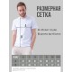Футболка Family Look с принтом "Олень с рогами" для всей семьи в одном стиле