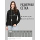 Парный свитшот (толстовка без капюшона) для двоих влюблённых с оригинальными и смешными принтами "Приберите слюни"
