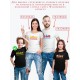 Футболки family look для всей семьи с принтом We are happy family | Прикольные одинаковые семейные