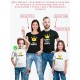 Футболки family look для всей семьи с принтом Царская семья | Прикольные одинаковые семейные