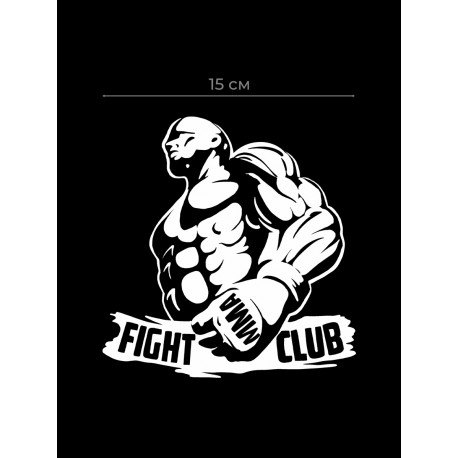 Наклейки на авто с принтом Fight club | Стикеры для любых твердых поверхностей, для машин, стекол