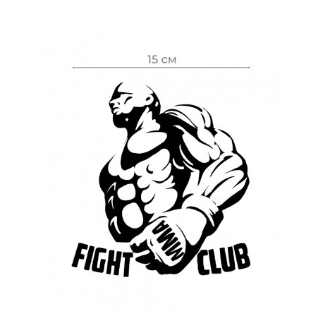 Наклейки на авто с принтом Fight club | Стикеры для любых твердых поверхностей, для машин, стекол