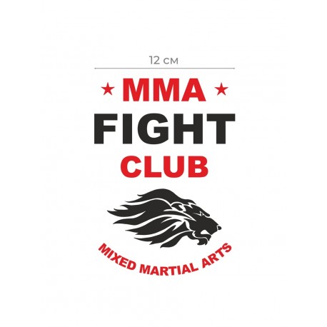 Наклейка на авто с изображением MMA club | Стикер для машины | самоклейка