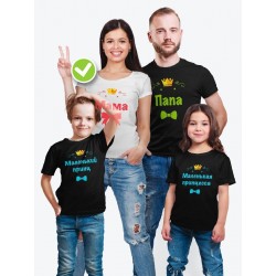 Футболка женская family look мама дочь