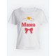 Футболка женская family look мама дочь