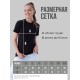 Футболка женская family look мама дочь