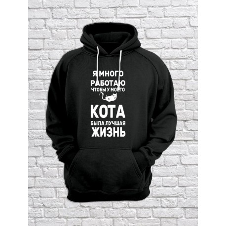 Толстовка унисекс с принтом с капюшоном