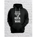 Толстовка унисекс с принтом с капюшоном