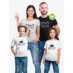 Футболки Фэмили Лук одежда Family Look