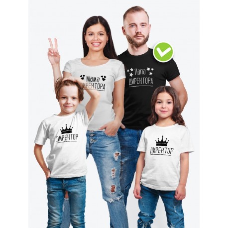 Футболки Фэмили Лук одежда Family Look