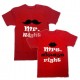 Парные футболки с надписью "Right&Always Right"