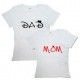 Парные футболки с надписью "Dad&Mом"