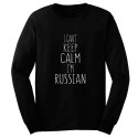 Свитшот Я Русский с надписью "I cant keep calm Im Russian"