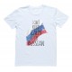 Футболка Я Русский с надписью "I can`t keep calm I`m Russian"