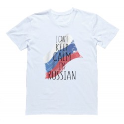 Футболка Я Русский с надписью "I can`t keep calm I`m Russian"