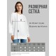 Парный свитшот для двоих с принтом "Со смешными изображениями жениха & невесты"
